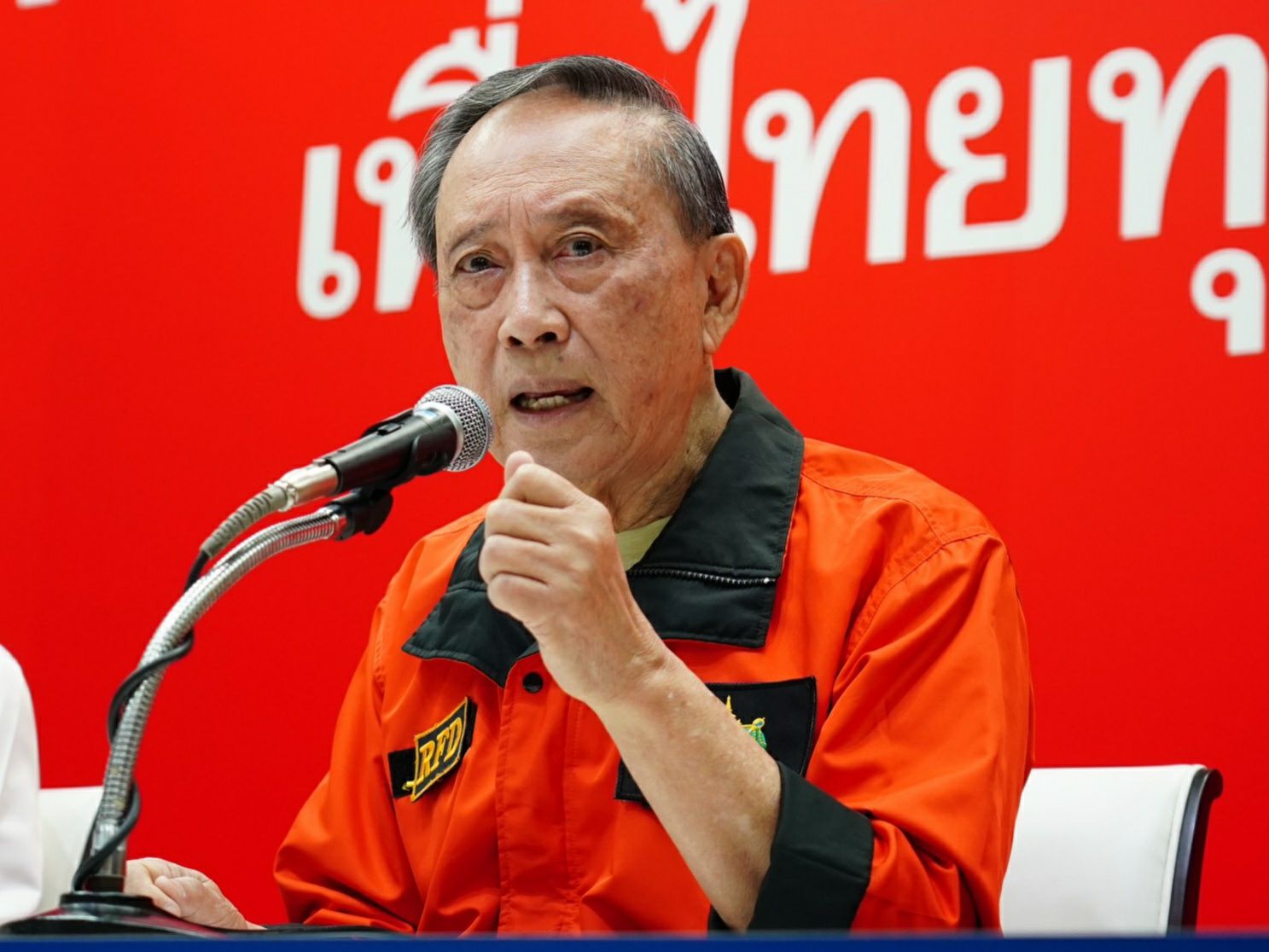 "เพื่อไทย" ชง 2 แนวทางรับมือสถานการณ์ไฟป่าระยะเร่งด่วน-ระยะยาว ป้องกันไม่ให้เกิดซ้ำในอนาคต