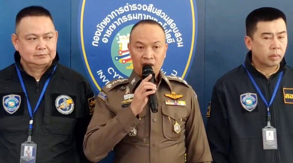 ตร.ลุยปราบพนันออนไลน์–อาชญากรรมไซเบอร์ ปิดกั้นกว่า 75,000 URL จับผู้ต้องหาเกินพันราย
