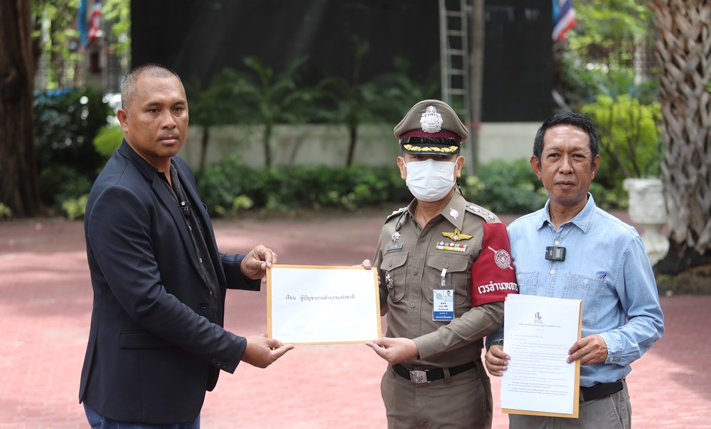 คปท. จี้ ผบ.ตร. แจงอาการ "ทักษิณ" เชื่อไม่ป่วยหนักจริง 