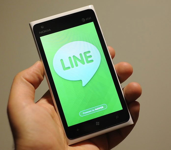 LINEประเทศไทย ตอกย้ำแพลตฟอร์มสำหรับ New Normal Lifestyle คนไทย ครองแชมป์แพลตฟอร์มดิจิทัลที่ได้รับความนิยมสูงสุด