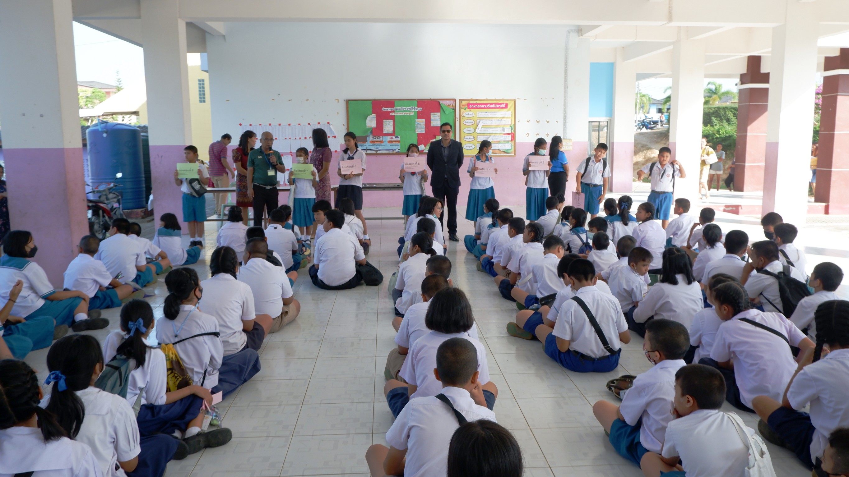 สพป.ตรังเขต 2 จัดการแข่งขันคณิตศาสตร์และวิทยาศาสตร์ระดับนานาชาติ 