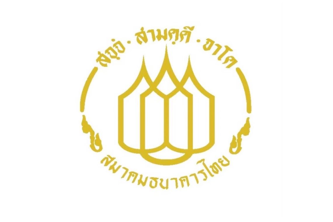 ด่วน!! ปิดปรับปรุงระบบพร้อมเพย์ โอนเงิน-สแกนจ่ายไม่ได้ ตีสอง 11 มี.ค.นี้ นาน 30 นาที