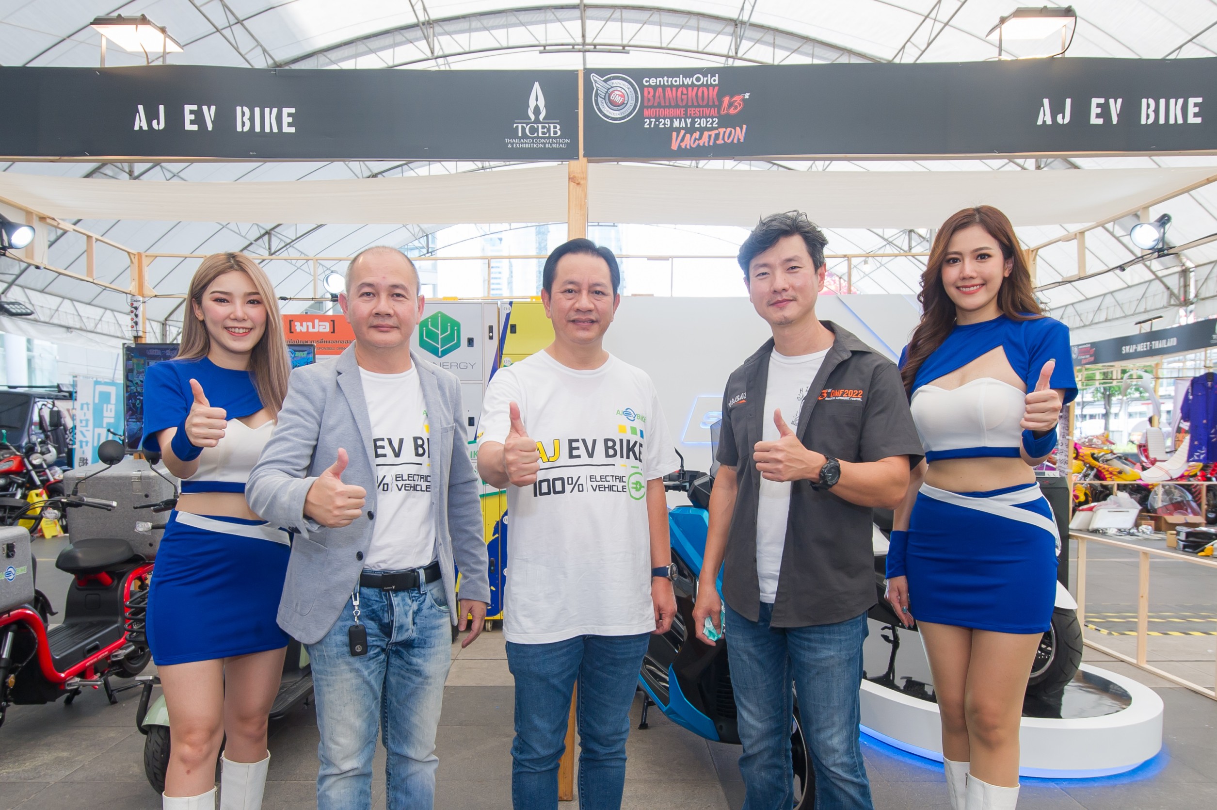 AJA ร่วมโชว์ EV Bike งาน Bangkok Motorbike Festival 2022 รับเทรนด์พลังงานใหม่ในอนาคต