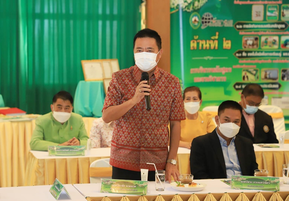 ผู้ว่าฯอยุธยา ร่วมประเมินโรงเรียนบางปะอิน "ราชานุเคราะห์ 1" เข้ารับรางวัลพระราชทาน