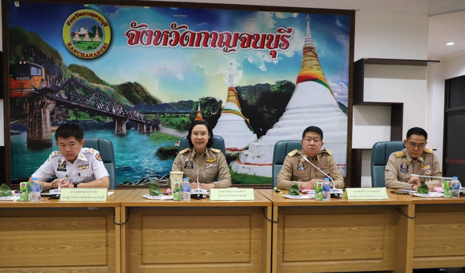 กาญจนบุรีประชุมคณะกรมการจังหวัด ติดตามงานรัฐ-เอกชน เร่งแก้ทะเบียนราษฎร-ฝุ่น PM2.5