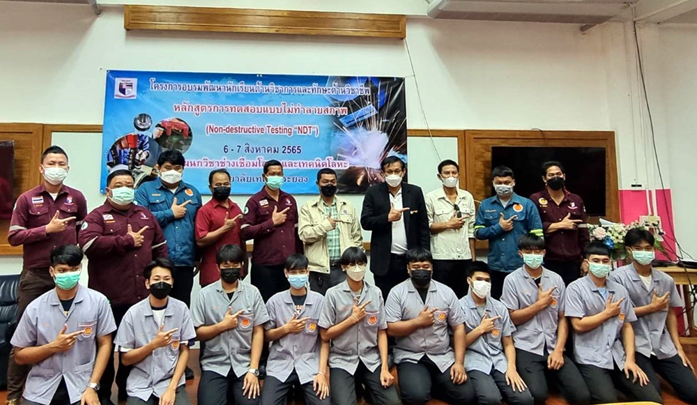 วิทยาลัยเทคนิคระยอง เปิดฝึกทักษะการเชื่อมโลหะฯ ก่อนออกสู่สถานประกอบ