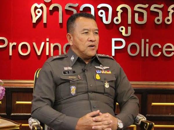  ผบช.ภ.8 รุดรายงานตัวศปก.ตร.เคลียร์ปมซื้อขายเก้าอี้โปลิศ 
