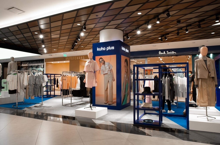 สยามดิสคัฟเวอรี่ นำเข้าแบรนด์ Kuho Plus  เปิด Pop up แห่งแรกในไทย