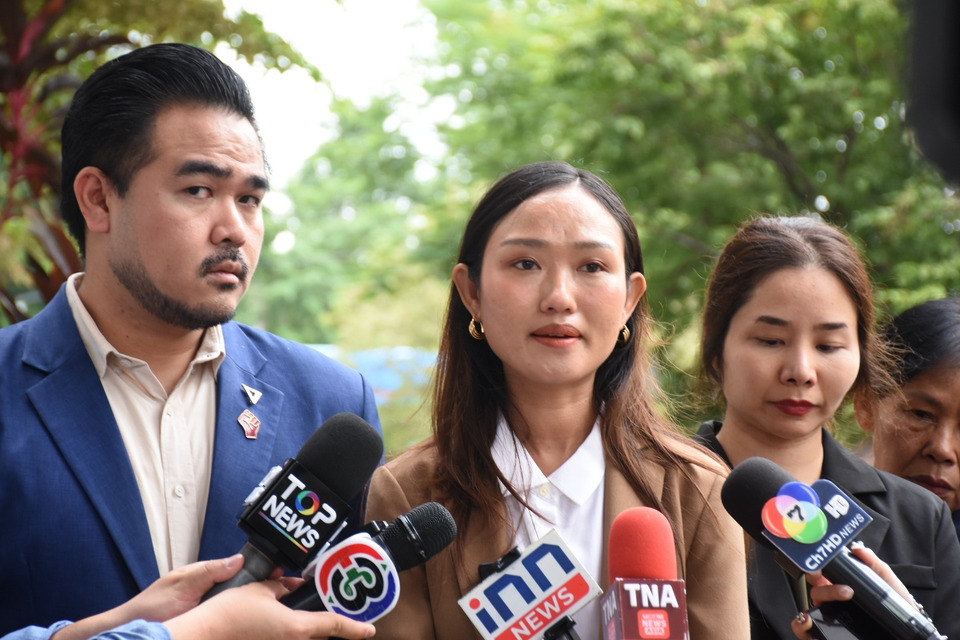 ศาลอุทธรณ์ภาค 1 พิพากษายืน! จำคุก “ลูกเกด ชลธิชา” ส.ส.พรรคประชาชน คดีหมิ่นสถาบัน 2 ปี ไม่รอลงอาญา