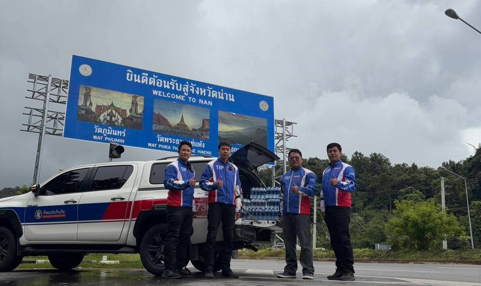 ทิพยประกันภัยเร่งช่วยเหลือผู้ประสบภัยน้ำท่วมภาคเหนือ ส่ง TIP Smart Assist ลงพื้นที่ พร้อมบริการยกรถฟรี