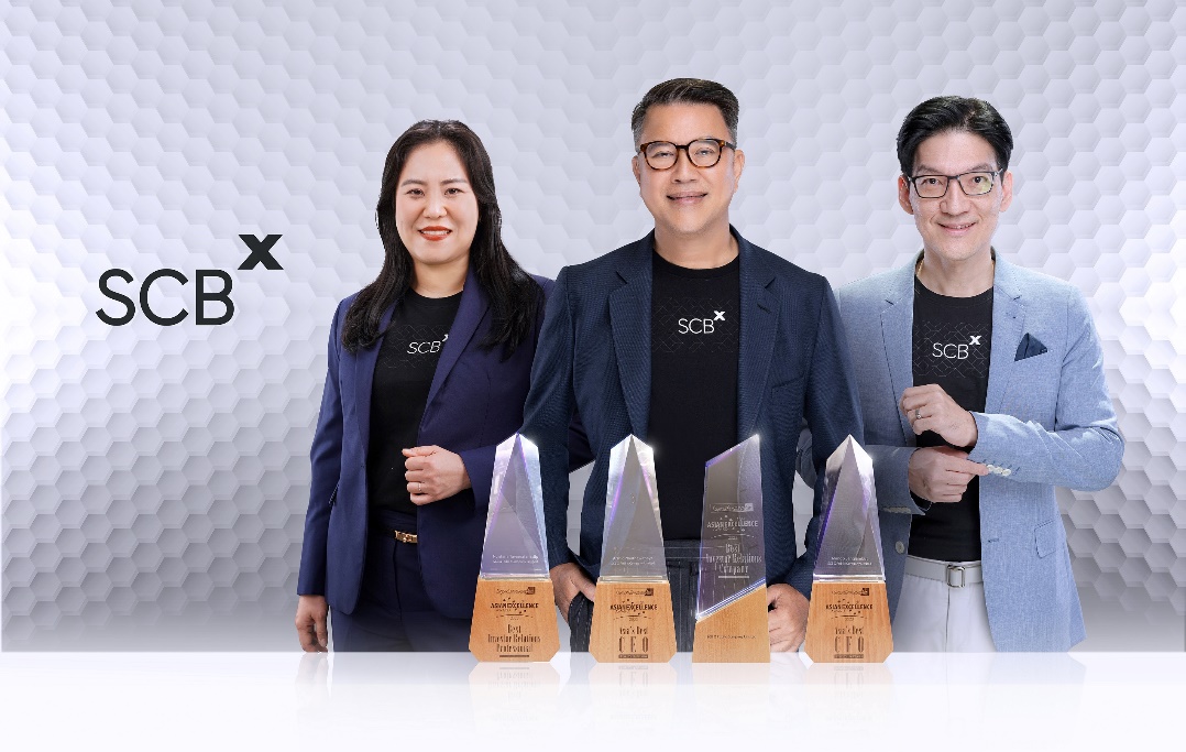   SCBX คว้า 4 รางวัลความเป็นเลิศระดับภูมิภาคเอเชีย จากเวที 13th Asian Excellence Awards 2023 