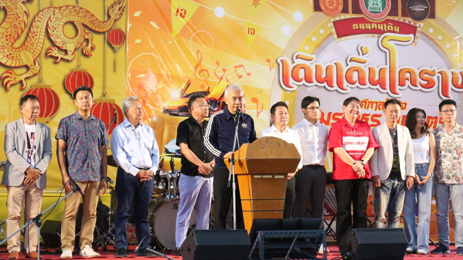 'สุวัจน์'เปิดเทศกาลกินเจชมรถหรูดูดนตรีกระตุ้นเศรษฐกิจเมืองโคราชนทท.แห่ร่วมคึกคัก