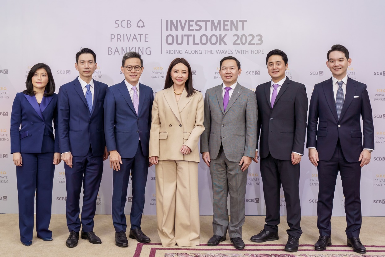 SCB PRIVATE BANKING Investment Outlook 2023  เจาะลึกภาพรวมเศรษฐกิจโลกและประเทศไทยปี 66