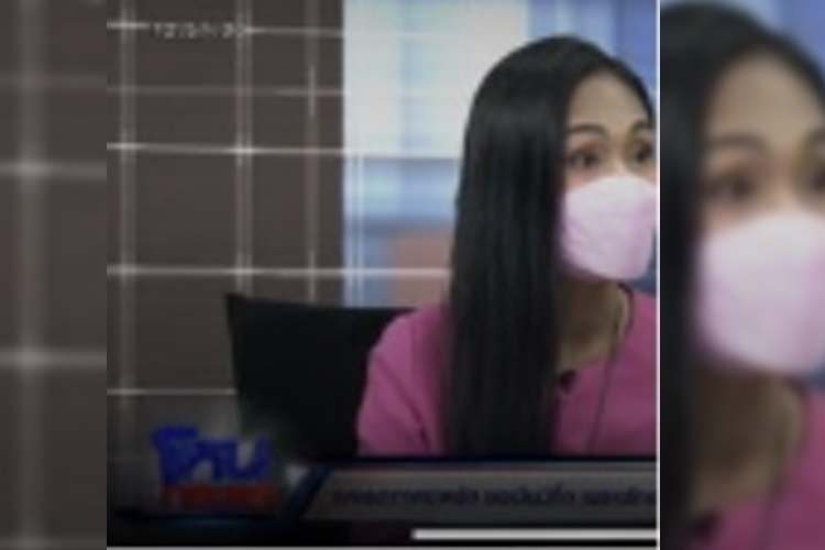 "ครูสาว" เปิดใจสามีทหารอากาศนอกใจ มีชู้สาวสายบุญ ไม่ทำตามสัญญา