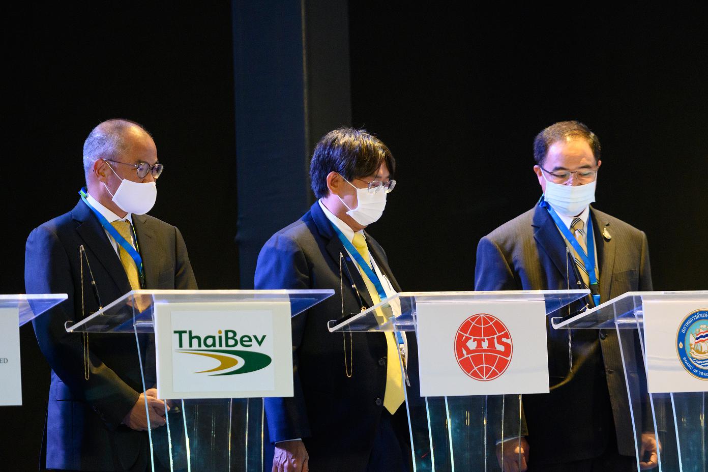 กลุ่ม KTIS ร่วมขบวนโมเดลเศรษฐกิจใหม่ BCGขับเคลื่อนประเทศไทยสู่การเติบโตอย่างยั่งยืน