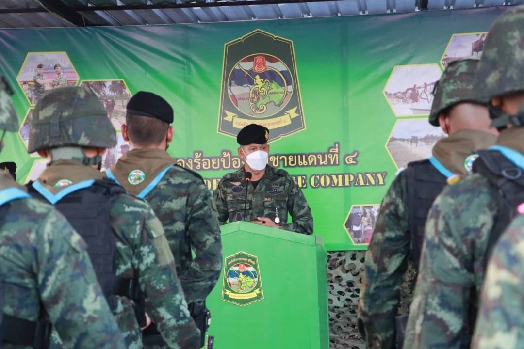 ผบ.บก.ควบสุริโยทัย ย้ำชุดป้องควบคุมชายแดนที่ 4 คุมเข้มชายแดนไทย-มาเลเซีย