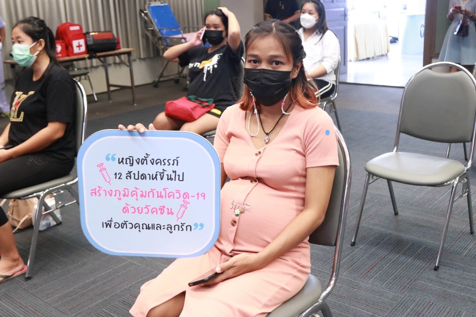 สธ.รณรงค์ฉีดวัคซีนคนท้อง "1 เดือน 1 แสนราย"     ดีเดย์วันนี้ 