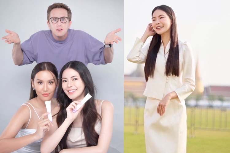 ชาวเน็ตแห่ชม! “เอวา” ทำเซอร์ไพรส์แรง ชวน “ลูกหมี” แฟนเก่า “เนท My Mate Nate” มาร่วมงานด้วย