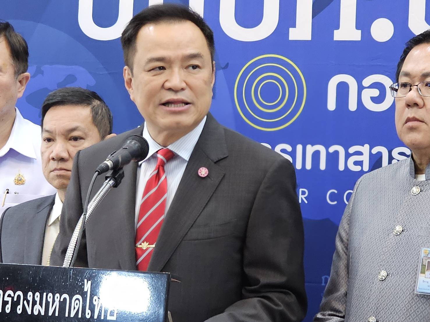 "มท.1" ยันพร้อมดูแลผู้ลี้ภัย หลัง "ทรัมป์" สั่งตัดเงินหนุนช่วยเหลือรพ.ตามแนวชายแดน  ยันไม่กระทบสิทธิคนไทย