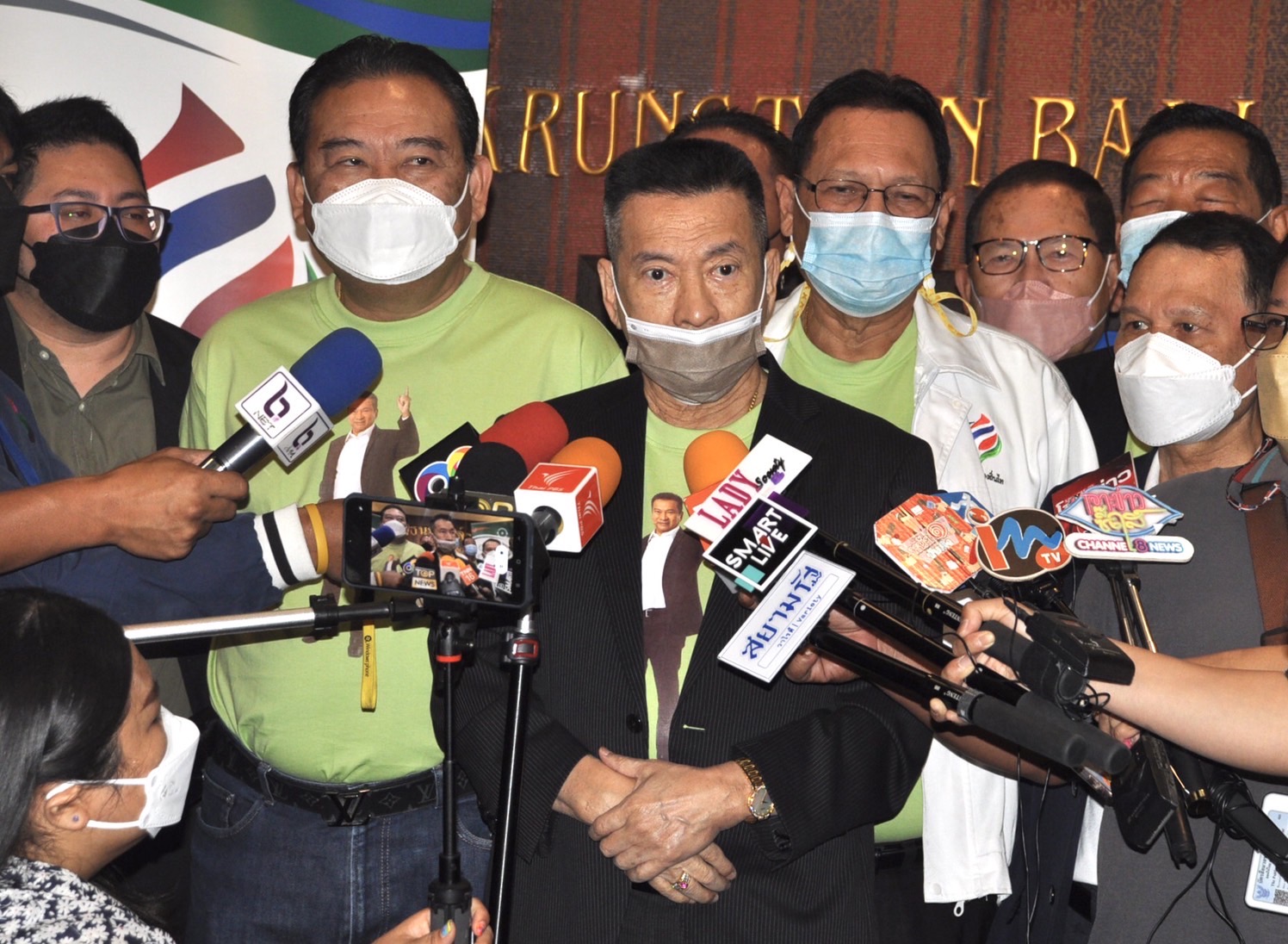 "พลังท้องถิ่นไท" ลั่นกลอง สู้ศึกเลือกตั้ง พร้อมหนุน"บิ๊กตู่"ร่วมปกป้องสถาบัน