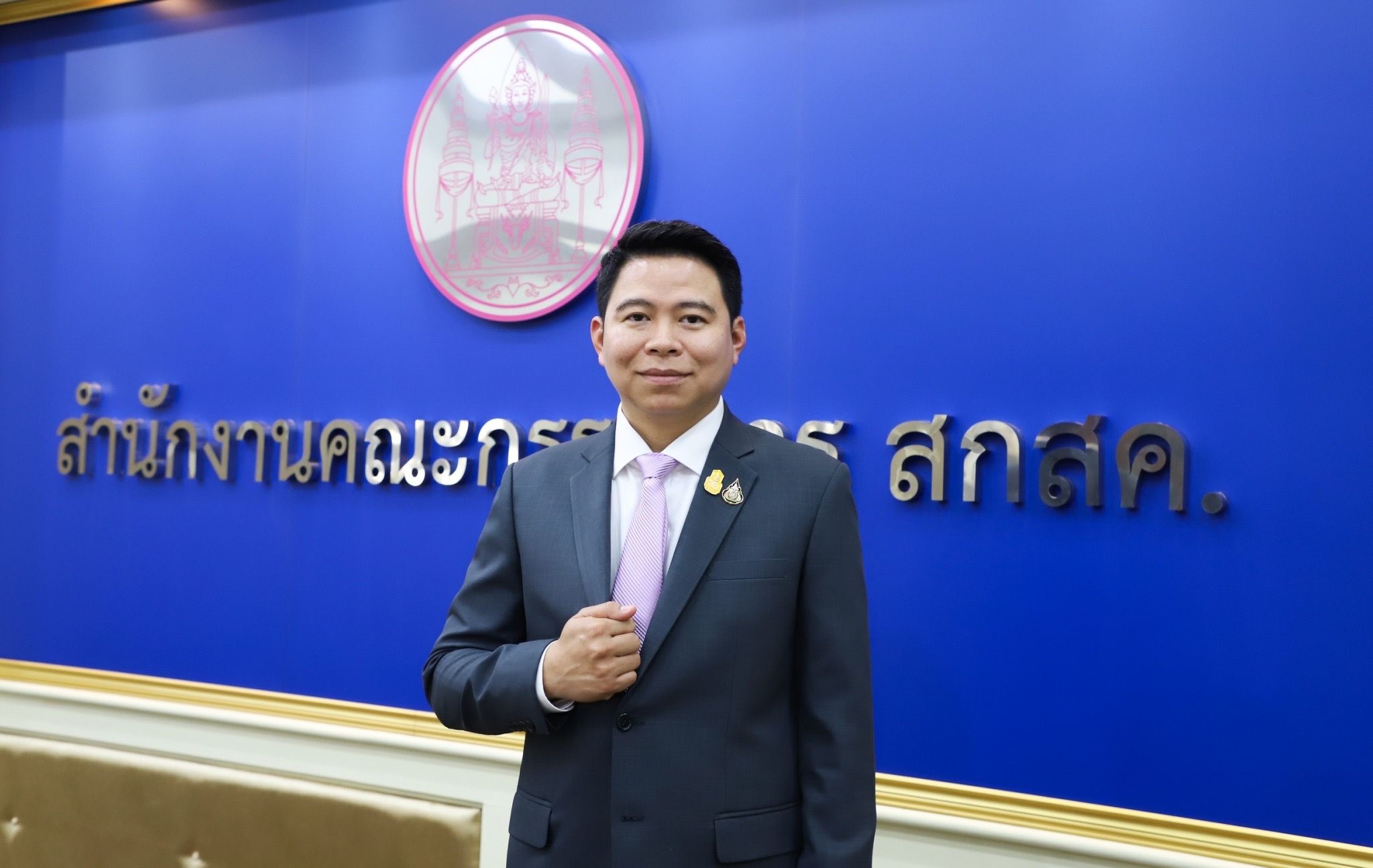 “ดร.พี” เดินหน้าขอแบงก์ลดเบี้ยประกันเงินกู้ “ช.พ.ค.”