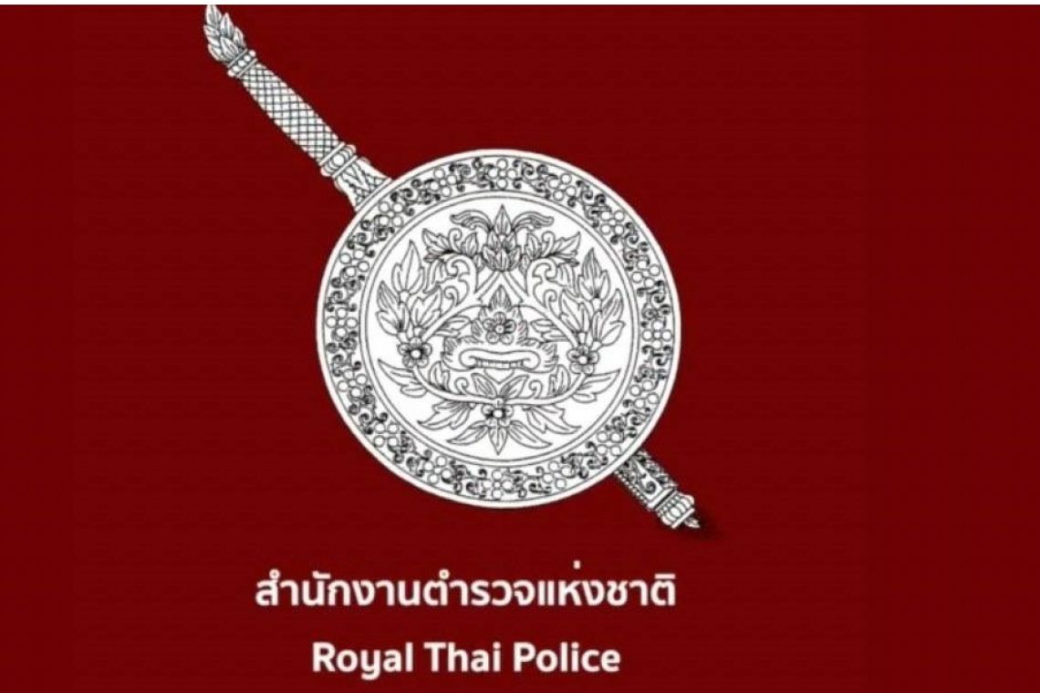 บช.น.แนะหลีกเลี่ยงเส้นทางมุ่งหน้าแยกปทุมวันตั้งแต่ 4 โมงเย็นวันนี้ ชุมนุมหน้าหอศิลปฯ คาดจราจรติดขัด 