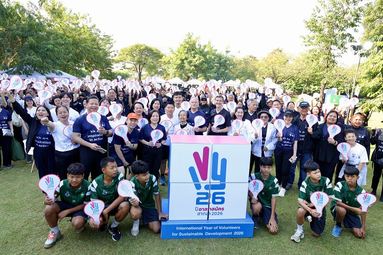 พม. จับมือ กต. UNV UNRC และ UNDP คึกคัก! Kick off ปีอาสาสาสมัครสากลเพื่อการพัฒนาที่ยั่งยืน 2026 – IVY 2026 