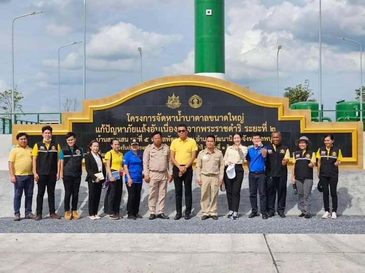 "ชีวะภาพ ชีวะธรรม" หน.ผต.ทส. ตรวจราชการ ทส.ประจำปีงบประมาณ พ.ศ. 2566