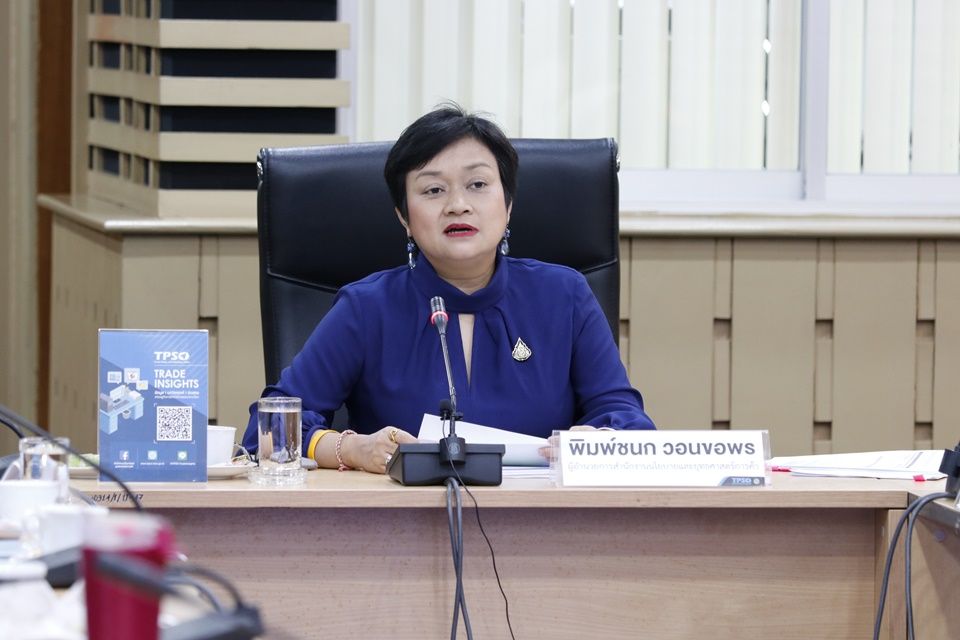 ตรุษจีน-ราคาพลังงานพุ่งดันเงินเฟ้อ ม.ค.เพิ่ม 1.05% สูงสุดรอบ 8 ด.