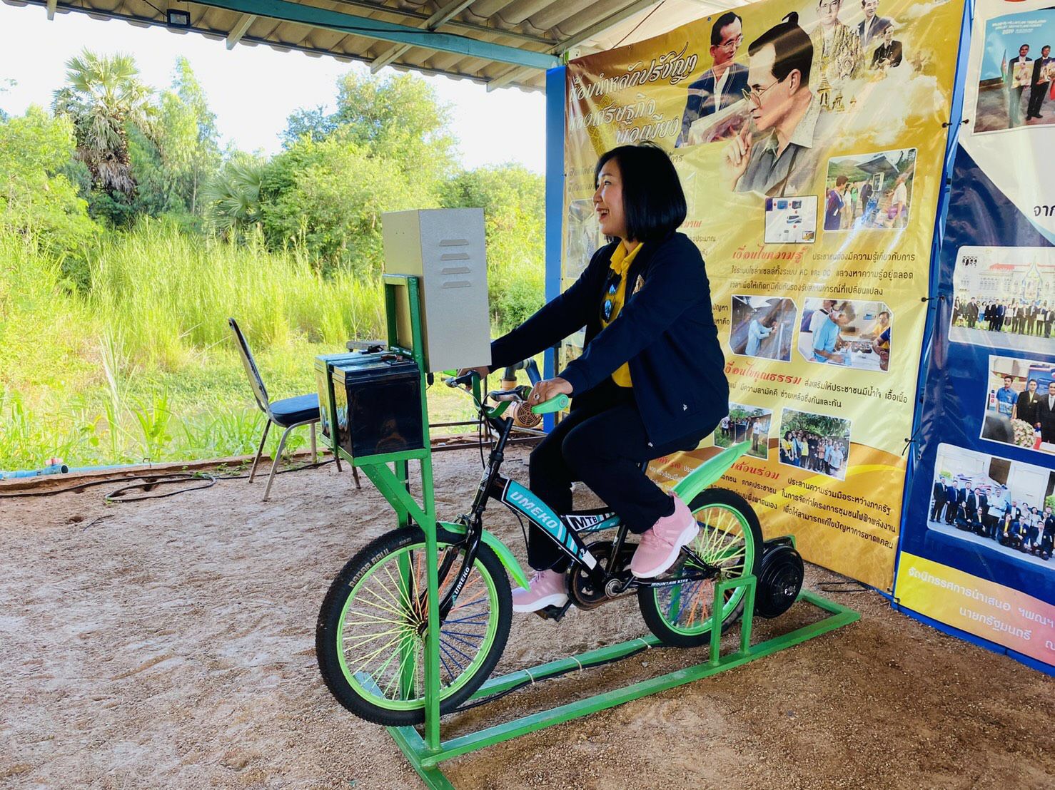 กรรมาธิการฯชื่มชมหมู่บ้านใช้พลังงานแสงอาทิตย์รับรางวัล UNPSA จากองค์การสหประชาชาติ