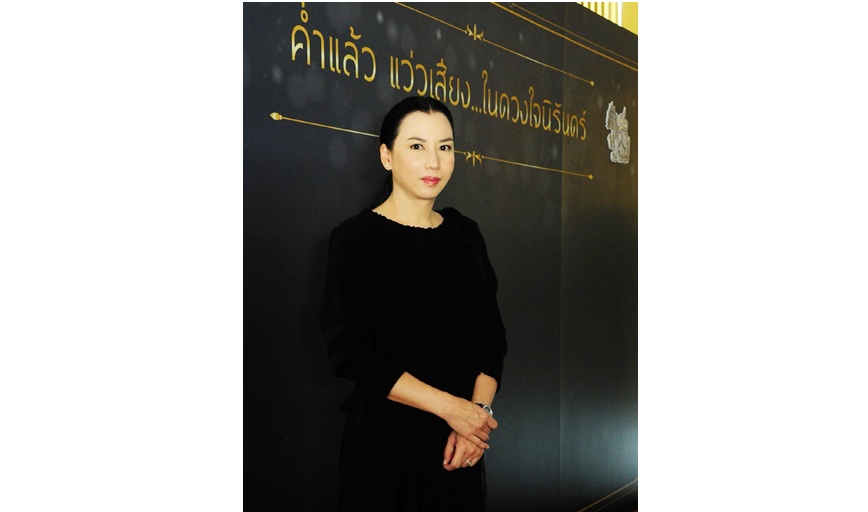 เชิญชม "ภาพยนตร์สั้น-ภาพยนตร์ประกอบเพลงพระราชนิพนธ์"