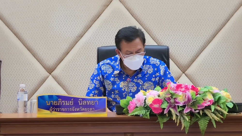 ศบค.ยะลา ไฟเขียวจัดกิจกรรมดะวะห์โลก เตรียมรับผู้แสวงบุญจากทั่วโลกนับหมื่น