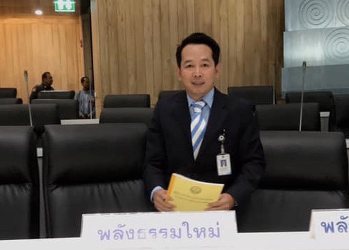 พรรคพลังธรรมใหม่ เลื่อนประชุมใหญ่พรรคขานรับมาตรการคุมเข้มโควิด-19