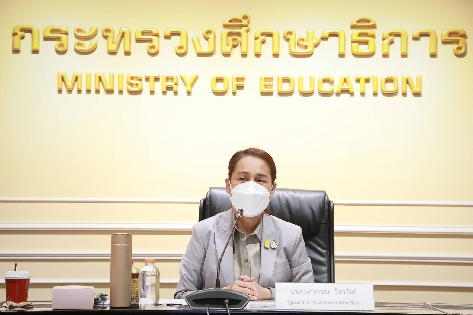 “ครูโอ๊ะ" จับมือ “หมอเดว"สร้างระบบดูแลสุขภาพจิตในสถานศึกษา 
