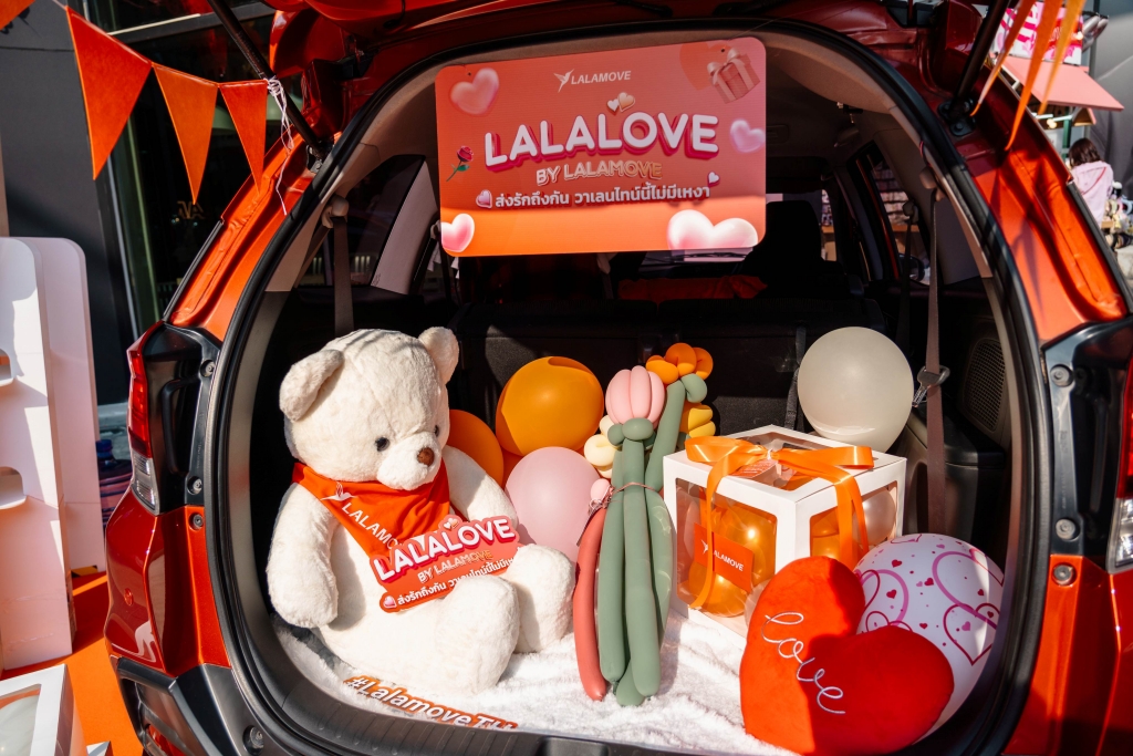 เปิดตัว “Lalalove by Lalamove ส่งรักถึงกัน วาเลนไทน์นี้ไม่มีเหงา” ดึง “เจษ-เจษฎ์พิพัฒ” นั่งแท่นแคมเปญพรีเซนเตอร์ 