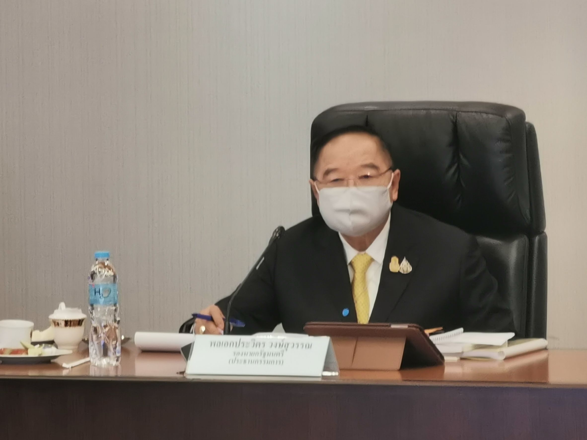 "บิ๊กป้อม"คอนเฟอเรนซ์ ฟื้นฟูและเยียวยาเศรษฐกิจและสังคม 