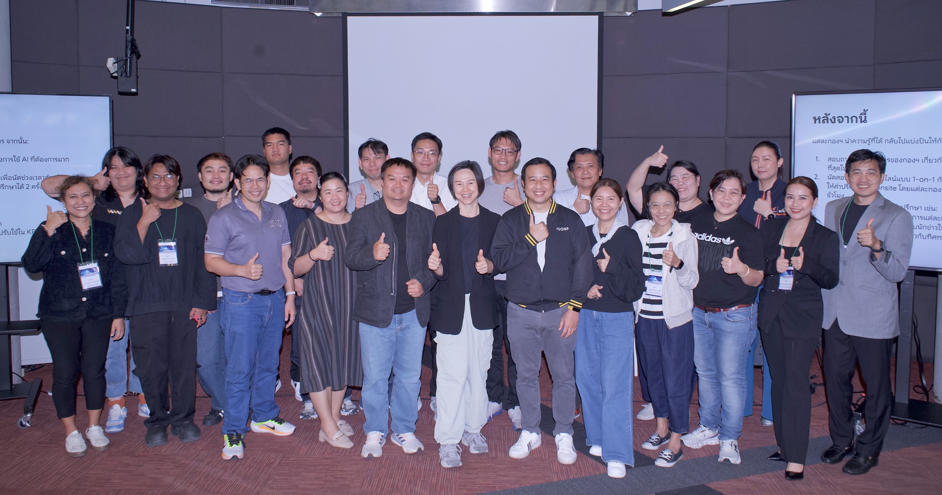 SONP จับมือ Google เวิร์คช็อปเข้ม การใช้เครื่องมือ AI ในกองบรรณาธิการ 