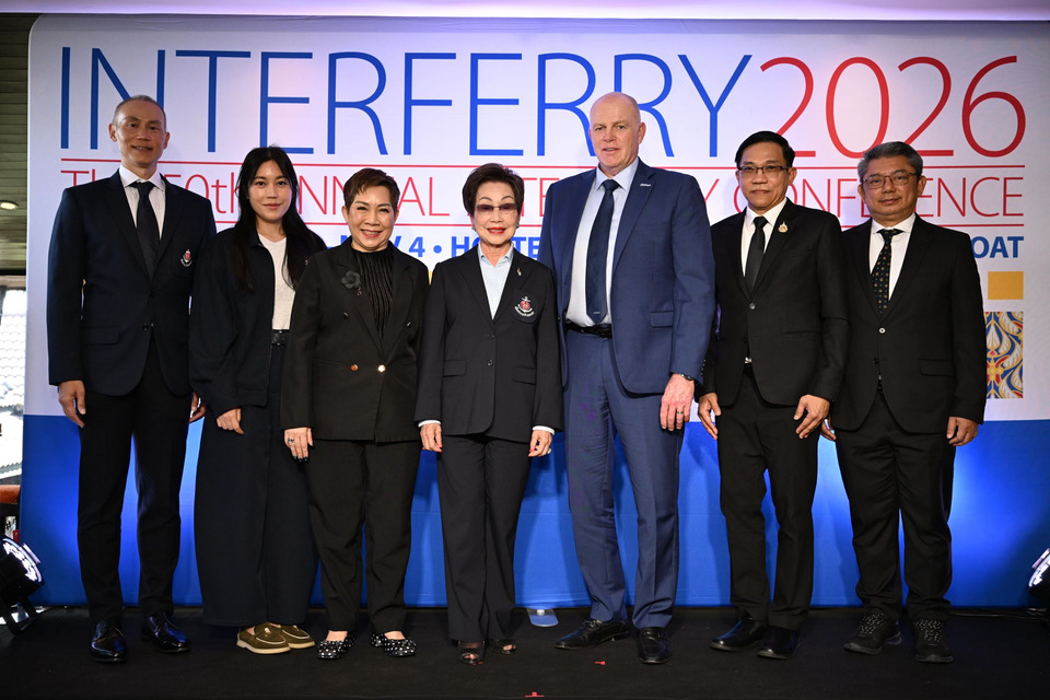 Interferry 2026 ปักหมุดกรุงเทพฯ เวทีโลกโชว์นวัตกรรมเรือเฟอร์รี่ ดันไทยสู่ฮับคมนาคมทางน้ำสีเขียว