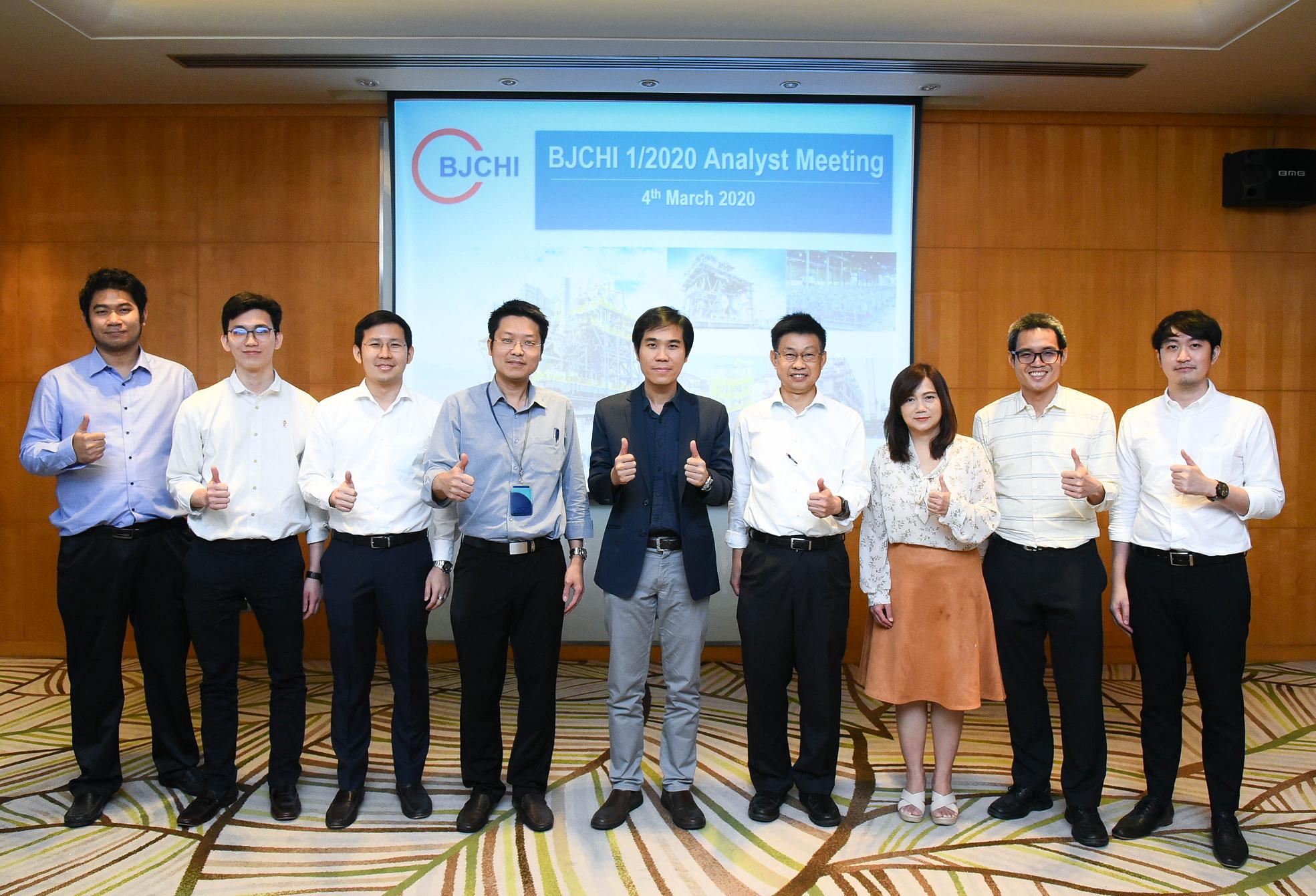 “BJCHI”เปิดแผนธุรกิจปี63 มั่นใจโตต่อเนื่อง เผยปิโตรเคมี-ก๊าซ-เหมืองแร่ฟื้นตัว