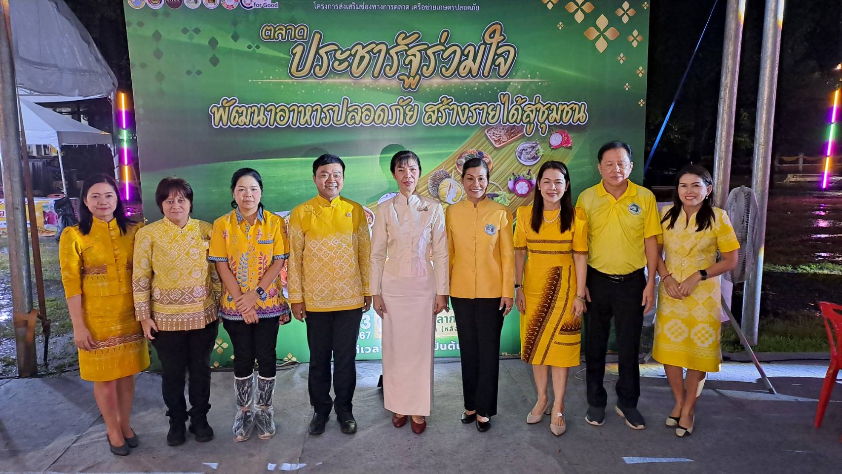 พังงาเปิดงานประชารัฐร่วมใจพัฒนาอาหารปลอดภัยสร้างรายได้สู่ชุมชนด้านเกษตรปลอดภัยอย่างยิ่งใหญ่