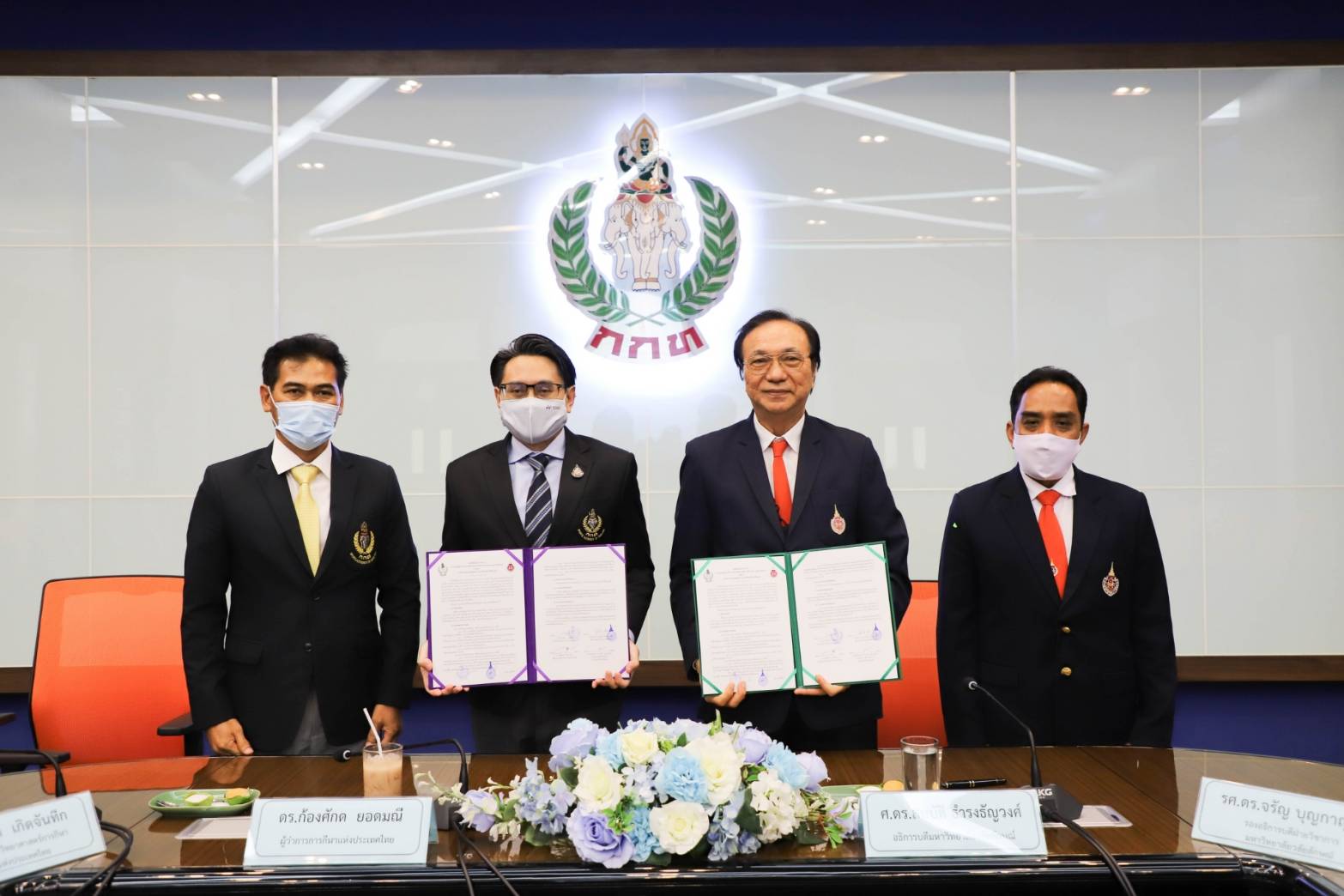 “ม.วลัยลักษณ์” เอ็มโอยู “กกท.”               ผลิตบัณฑิต-บุคลากรวิทยาศาสตร์การกีฬา
