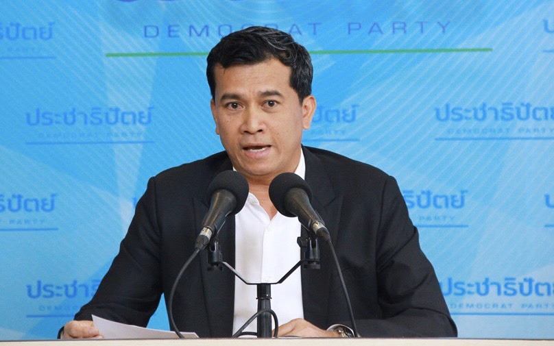 อดีตรองโฆษกปชป. แนะ แก้ รธน.ปลดชนวนม็อบปลดแอก ก่อนเกิดสงครามกลางเมือง เตือนสติรบ. ใช้อำนาจอย่างเดียวไม่พอ ต้องเข้าใจบริบทสังคมด้วย