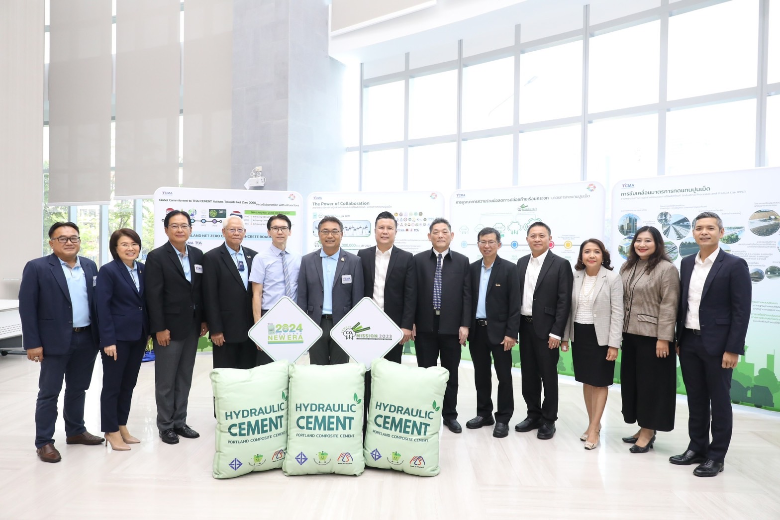 กทพ.หนุนปูนลดโลกร้อน จับมือ TCMA เดินหน้า MISSION 2023 เริ่ม 2 โครงการ ลดก๊าซเรือนกระจกล้านตันสิ้นปี 66