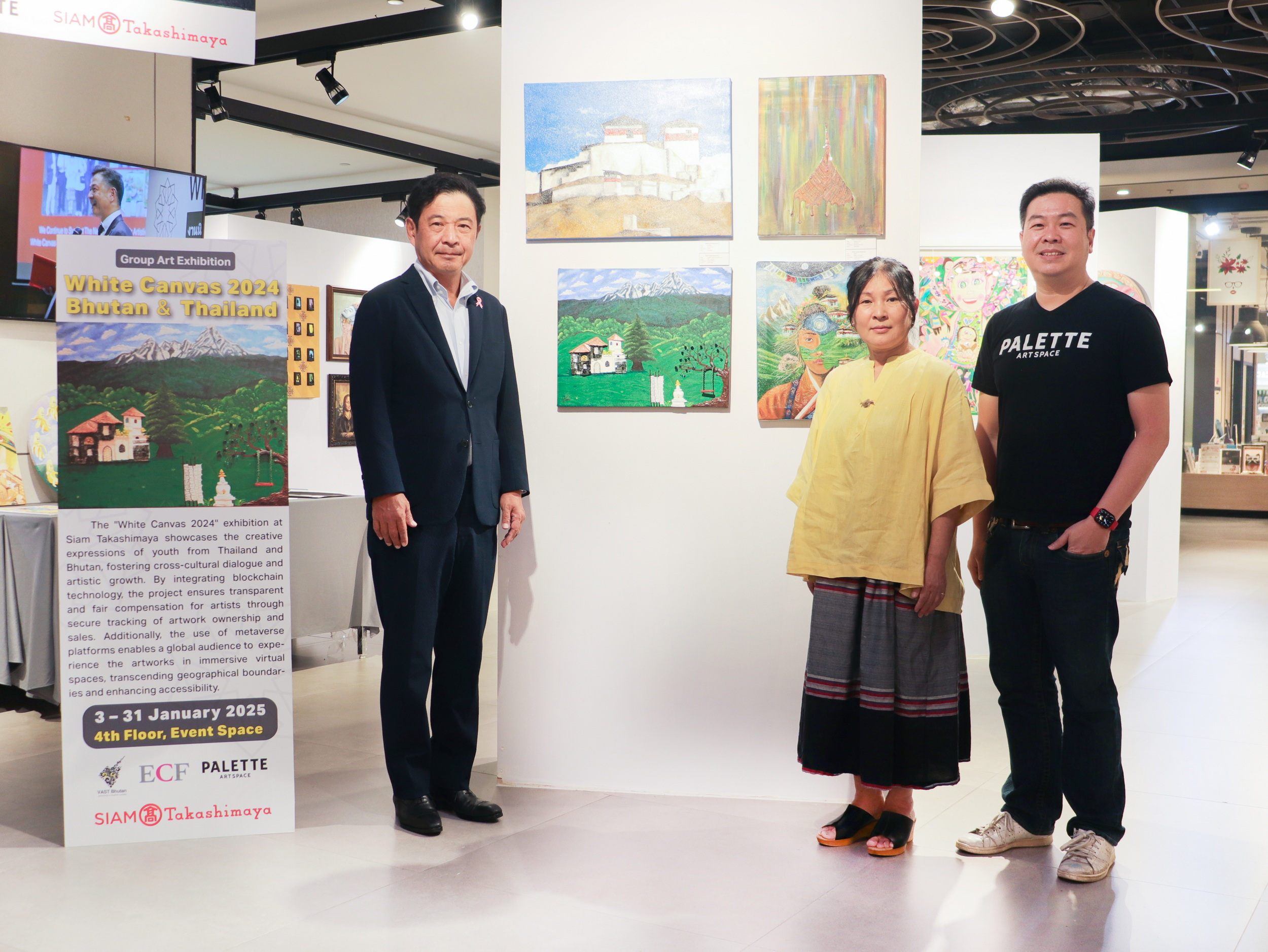 นิทรรศการศิลปะกลุ่ม “White Canvas 2024 ภูฏาน & ไทย” เปิดโลกศิลปะไร้พรมแดน