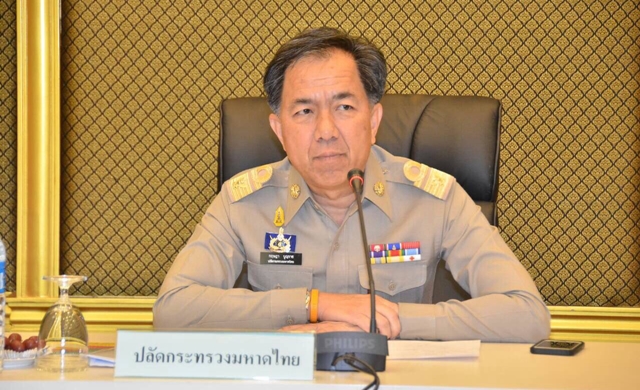 ปลัดมท.ปัดสั่งขอนแก่นยกเลิกใช้พื้นที่ป่าห้วยเม็กชี้เป็นอำนาจหน้าที่ ผวจ.