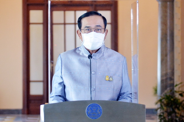 “บิ๊กตู่” ยก โทรศัพท์หาผู้ว่าฯ สมุทรปราการ ประสานเร่งดับไฟโรงงานซอยกิ่งแก้ว พร้อมสั่งกห.นำกำลังพลเข้าพื้นที่
