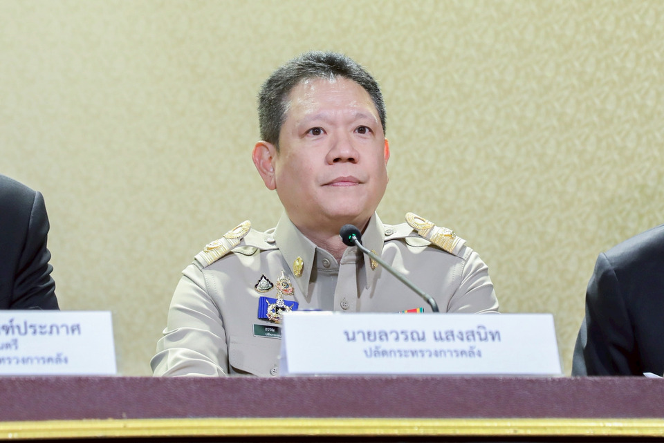 “คลัง” จ่อรื้อโควตาสลากผู้พิการ! จัดสรรตรง 2 ล้านราย พิจารณาให้สิทธิเข้าถึง L6 ดิจิทัลโปร่งใสกว่าเดิม