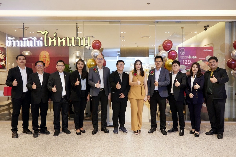 ห้าดาว เปิดร้าน 'ข้าวมันไก่ไห่หนาน' สูตรลับความอร่อยระดับโลก จากไก่เบญจา