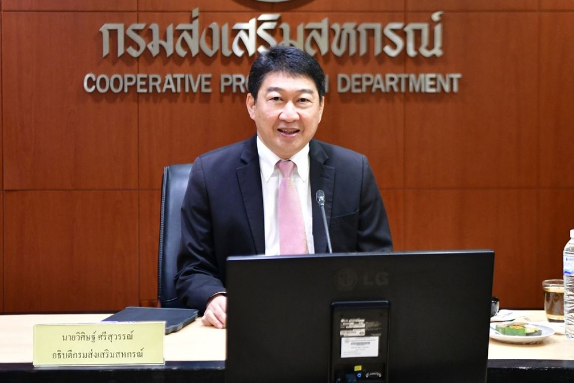 บิ๊กสหกรณ์เช็กบิลจนท.ยักยอกเงินสมาชิก