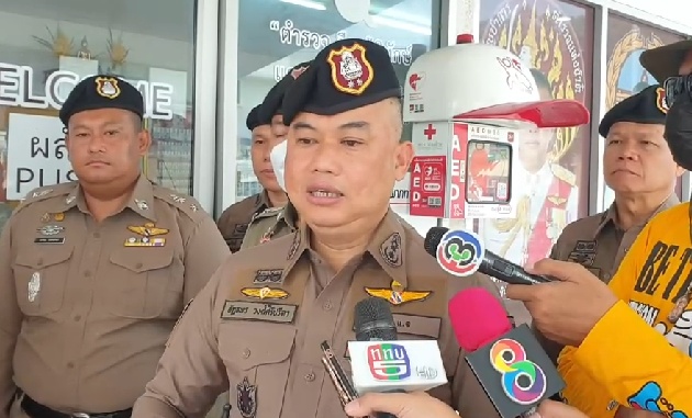 ผบก.น.1 เผยปรับแผนรับมือนักท่องเที่ยว เล่นน้ำสงกรานต์ ถนนข้าวสาร